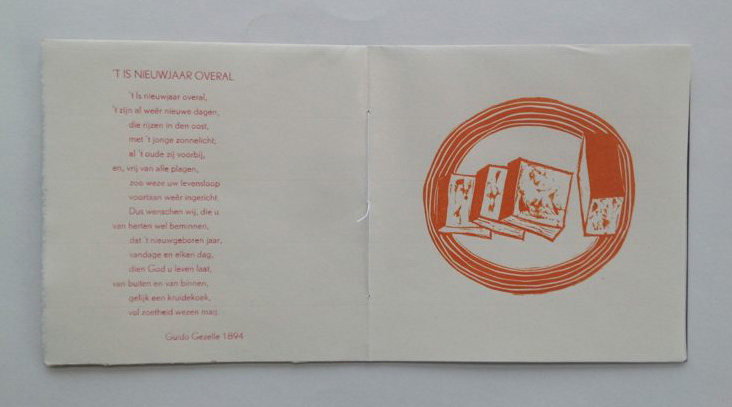 Bedrukt met een gedicht van Guido Gezelle: 't Is nieuwjaar overal